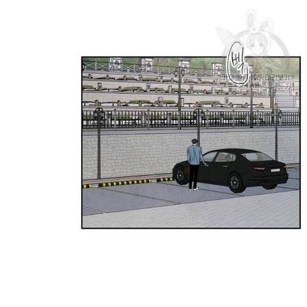 아파도 하고 싶은 47화 13