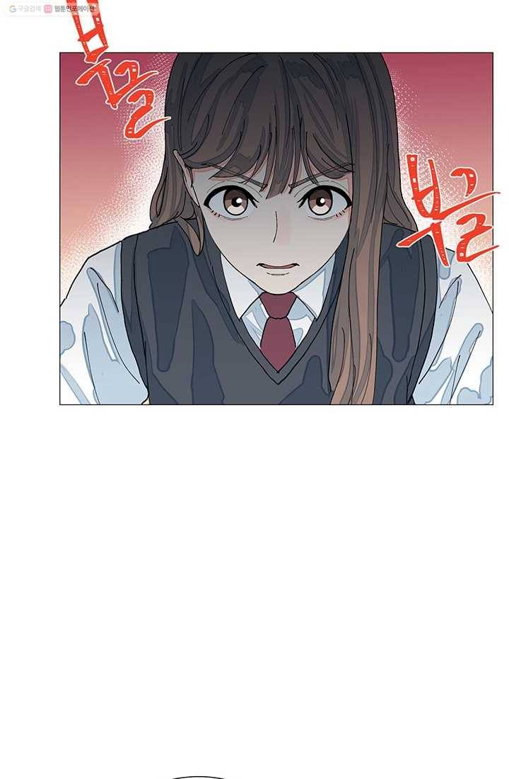 아는 척 하지마! 7화 16