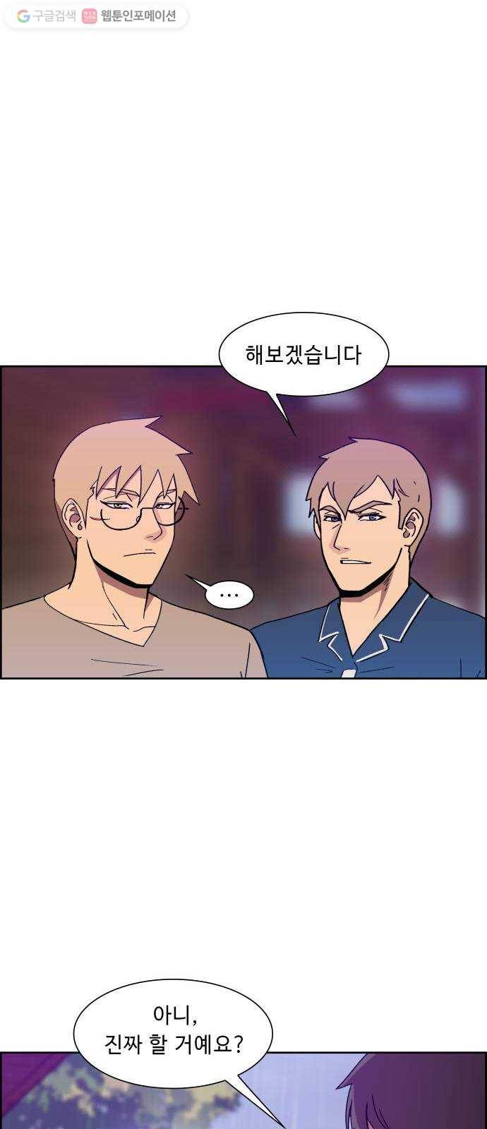불릿 6미리 45화 9