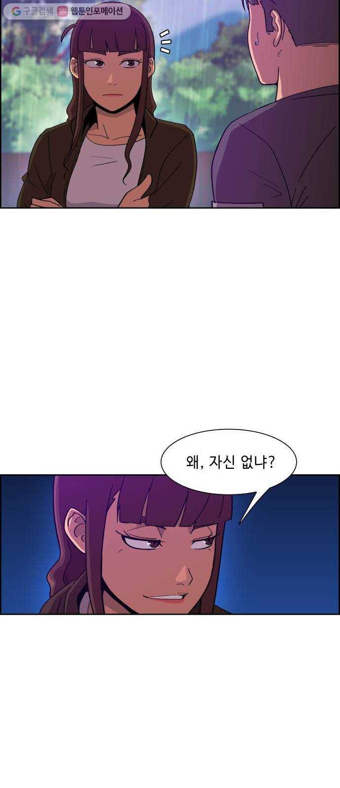불릿 6미리 45화 10