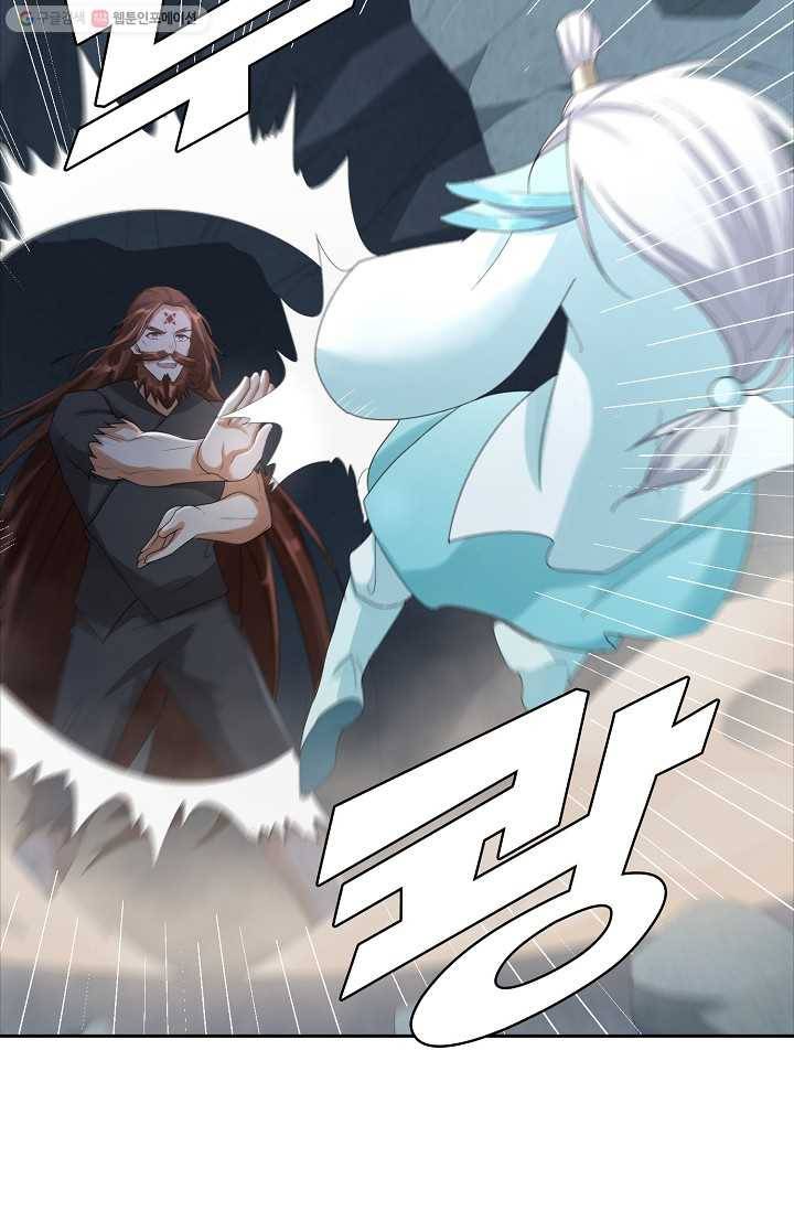지존중생 15화 7