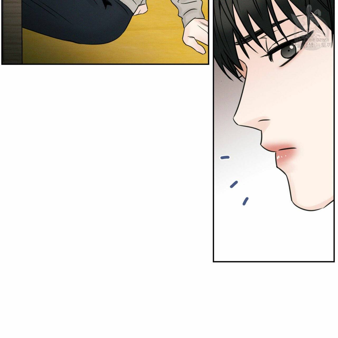 나를 사랑하지 않아도 22화 28
