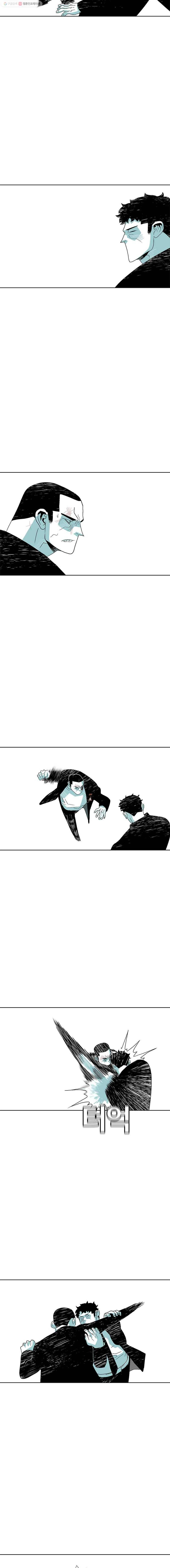 주말 도미 시식회 49화 7