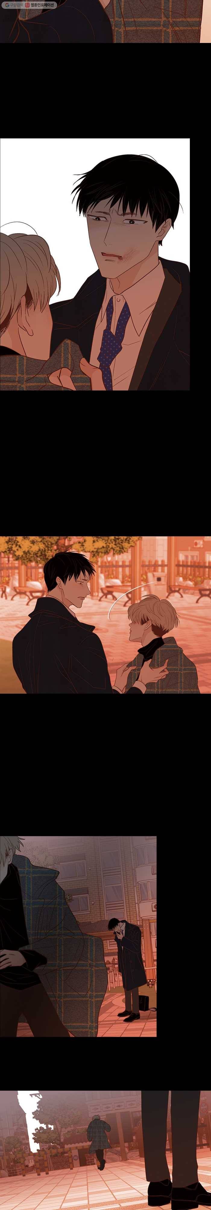 멀리서 보면 푸른 봄 시즌3 72화 9