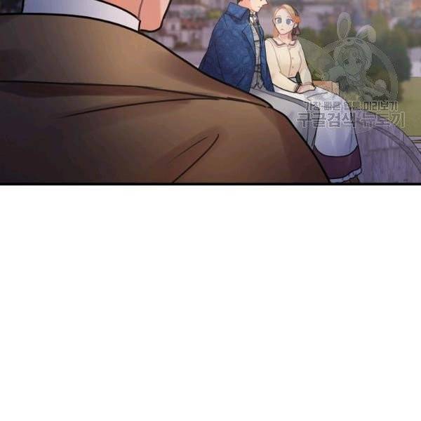 꽃은 춤추고 바람은 노래한다 31화 66