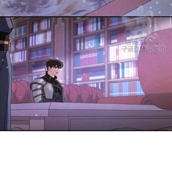 더 라이브 69화 48