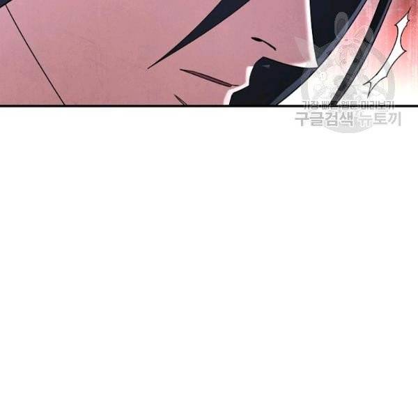더 라이브 69화 114
