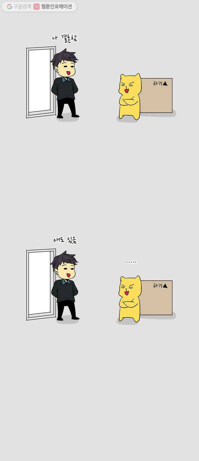 쿠베라 쿠베라 9년 총정리편 2