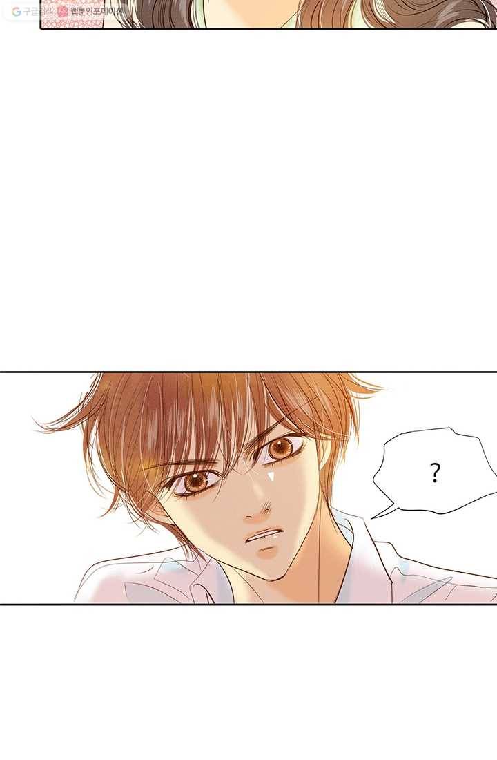 궁 [컬러판] 08화 22