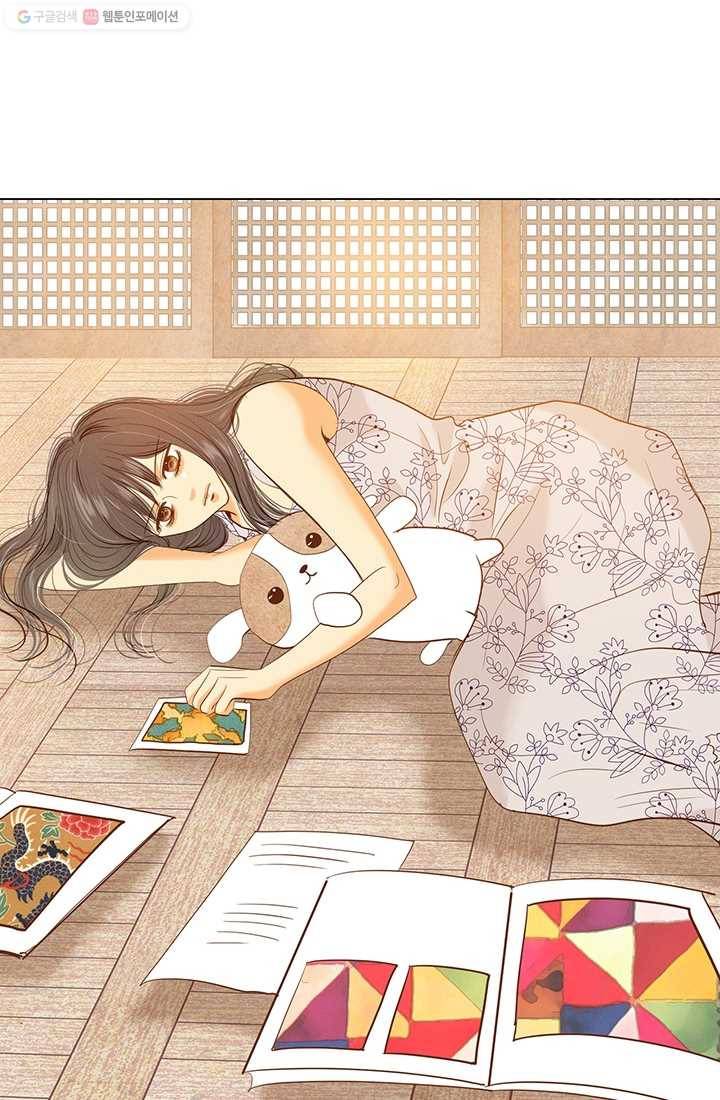 궁 [컬러판] 08화 54