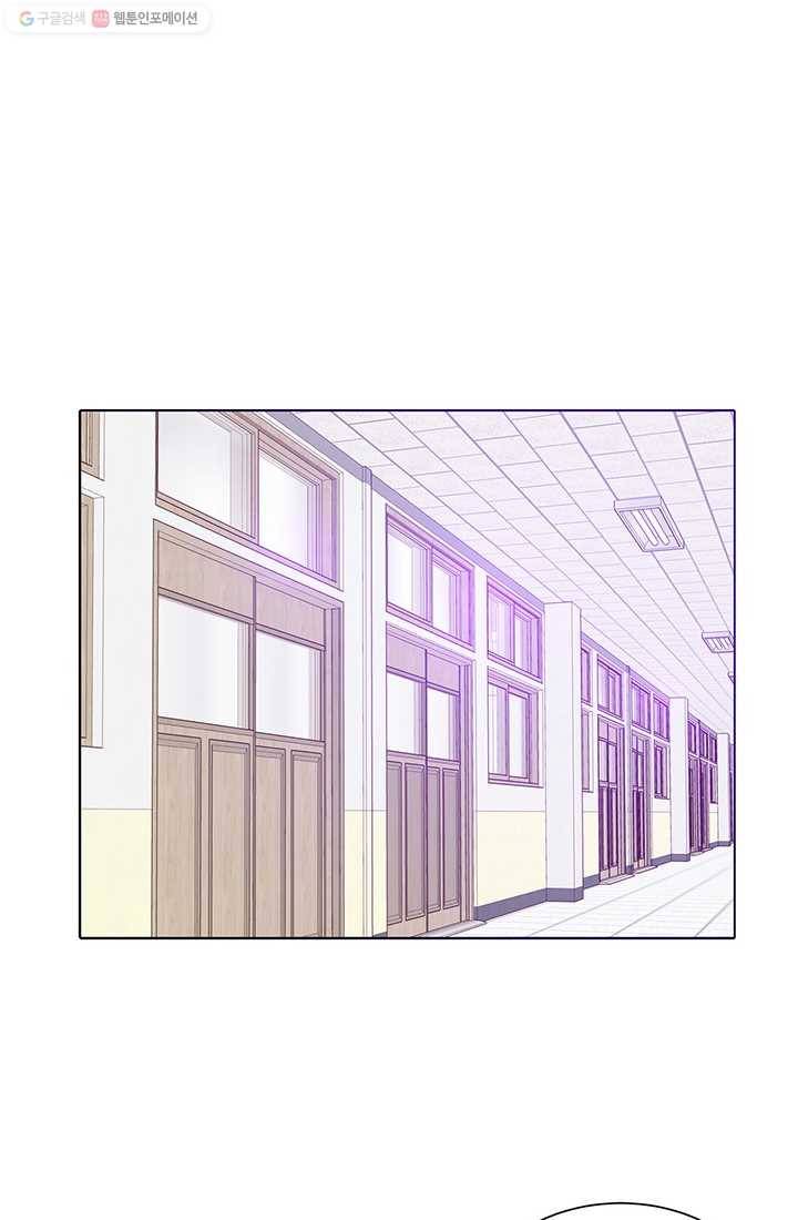 궁 [컬러판] 18화 3