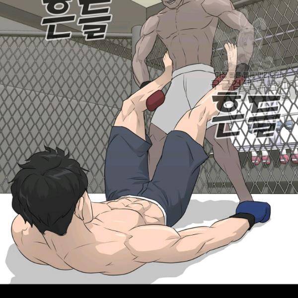 트리거 62화 시즌2 12화 188
