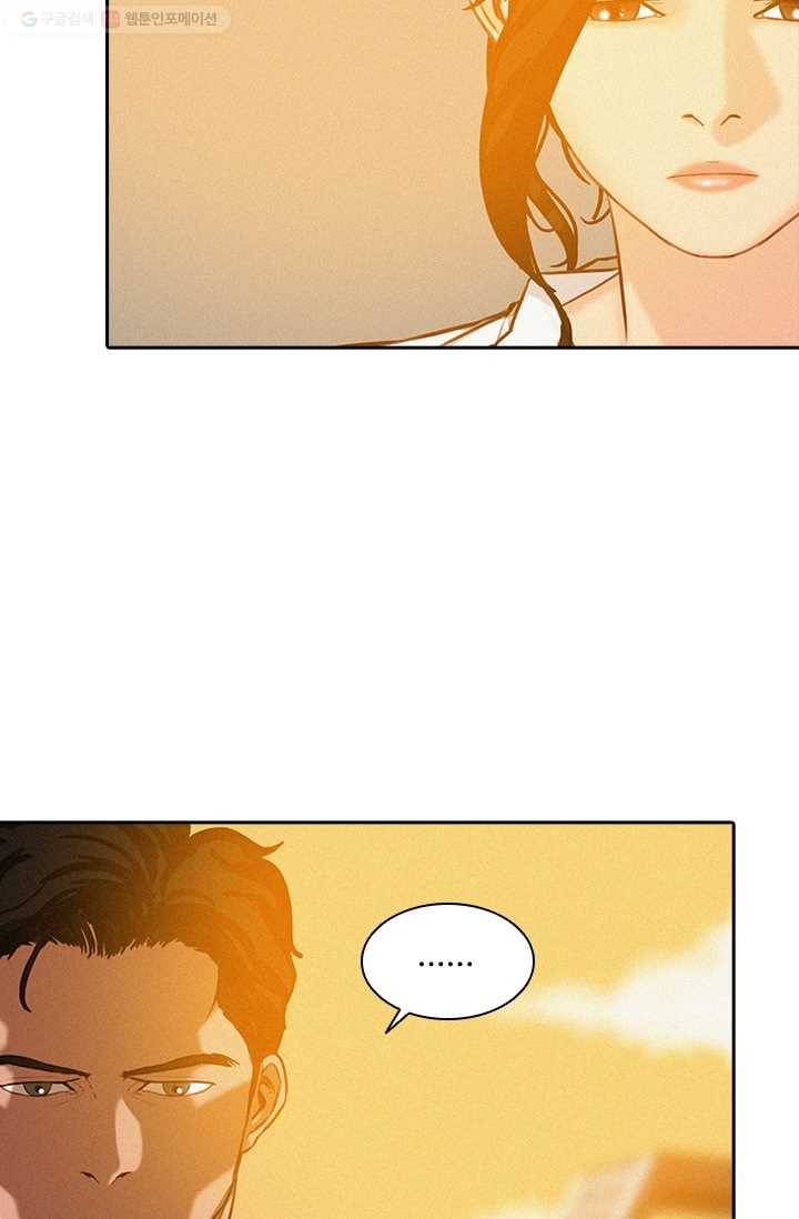 로드 오브 머니 4화 15