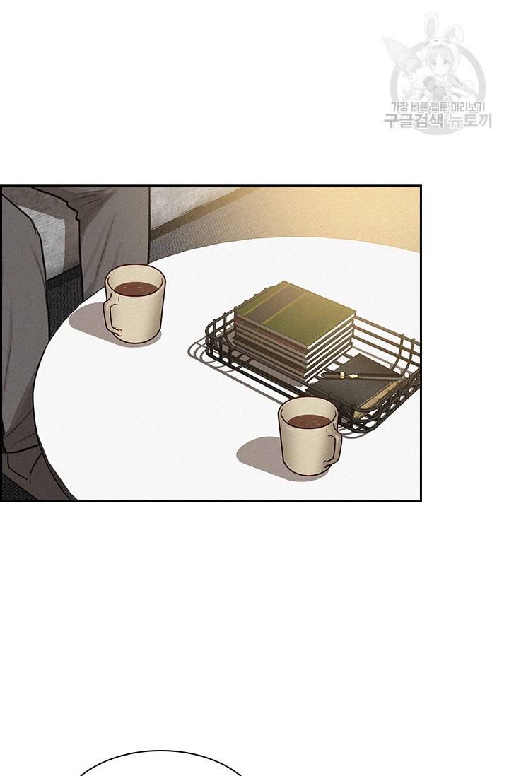 로드 오브 머니 12화 6