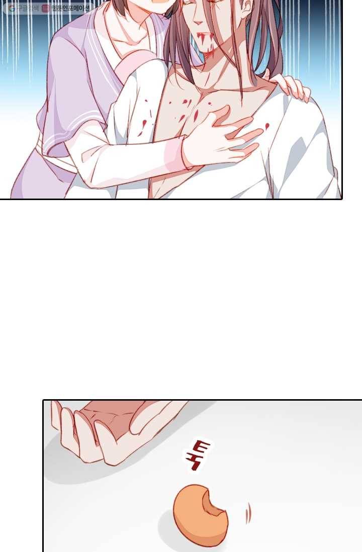 목숨걸고 해피엔딩 19화 4