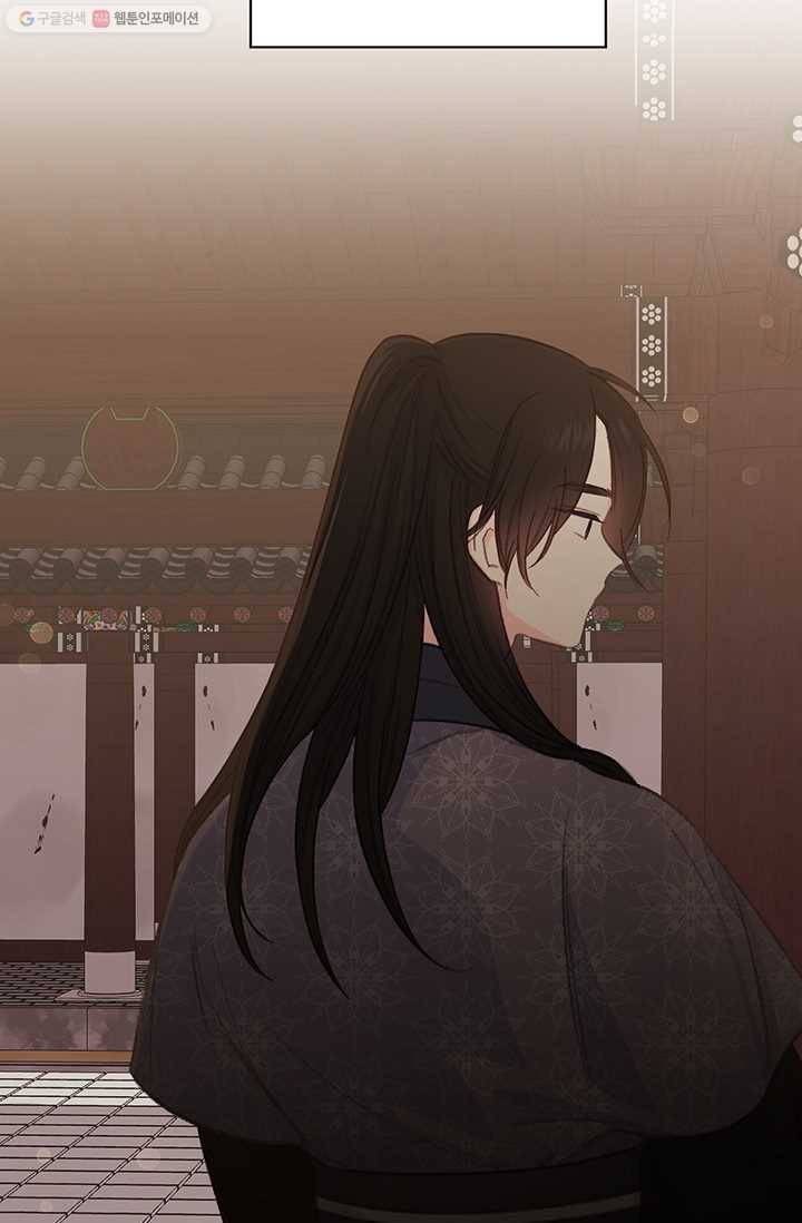 앵화연담 39화 8
