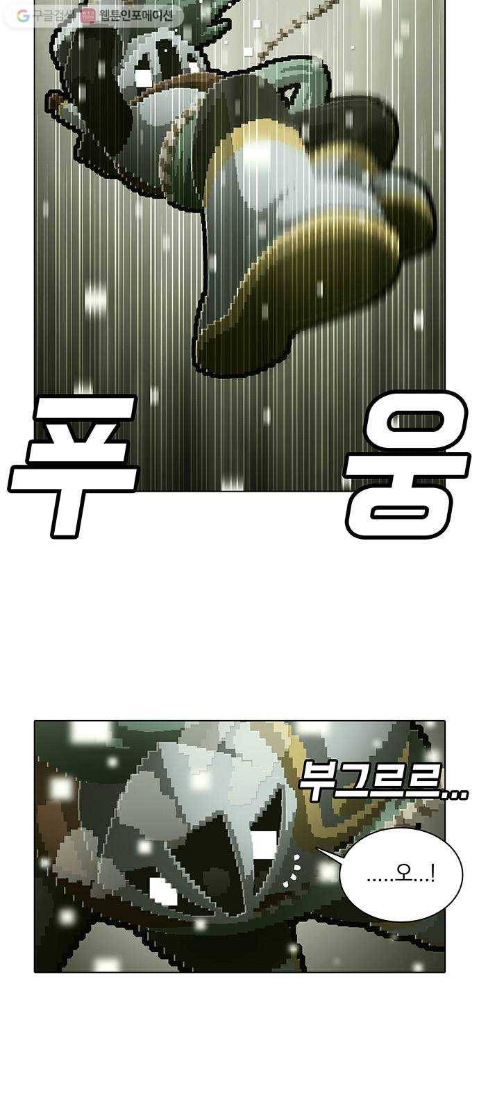 전자오락수호대 STAGE 107 - 갈 놈은 가시게 2