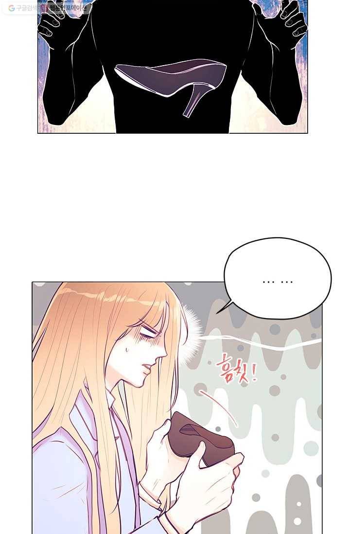 가시 뽑힌 장미 6화 17