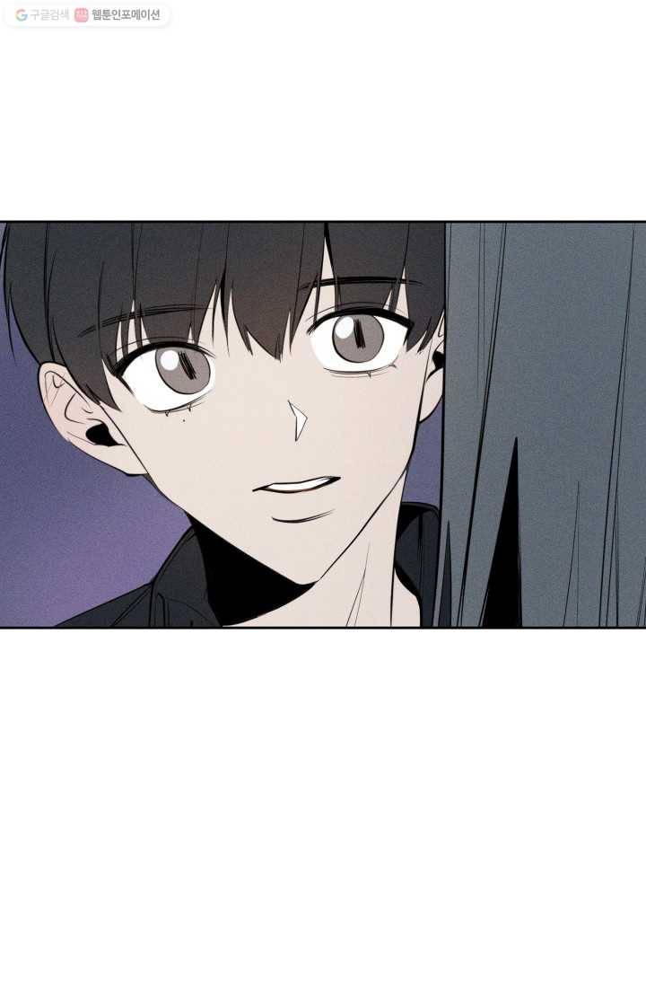 파베로제 - 19화 2