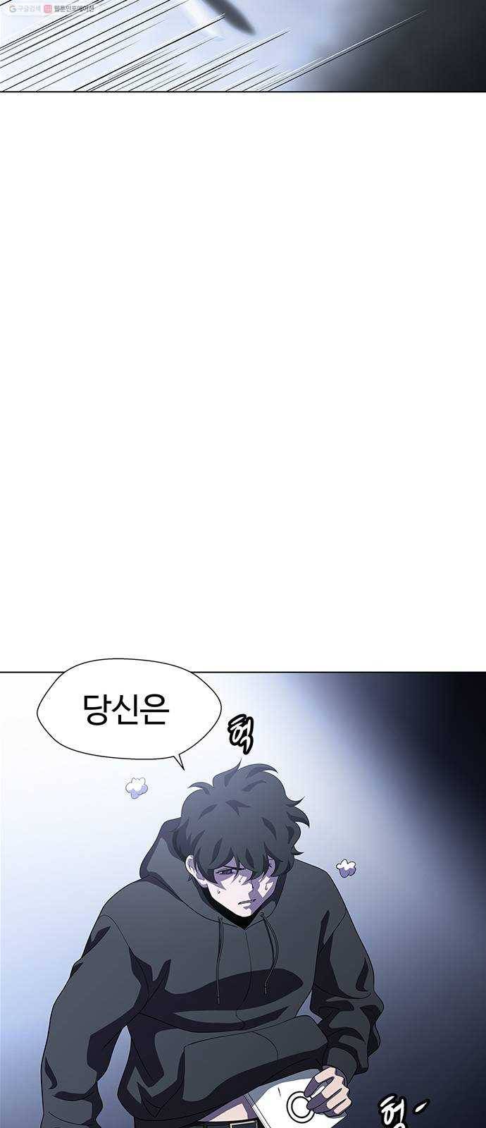 닥터 프로스트 470-Ep8. 미아(3) 17