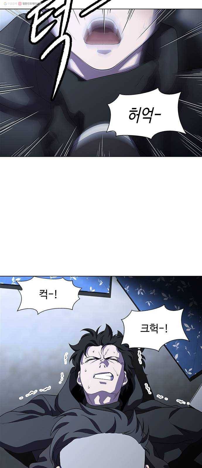 닥터 프로스트 470-Ep8. 미아(3) 24