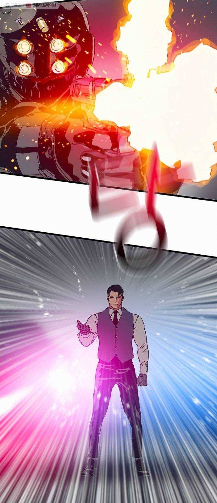 버그 시즌2 4화 6
