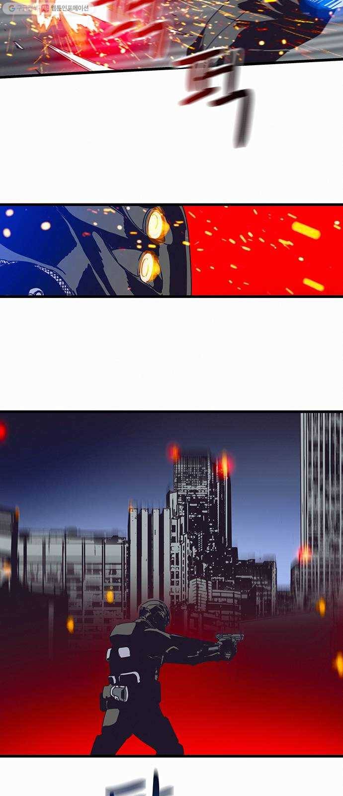 버그 시즌2 4화 10