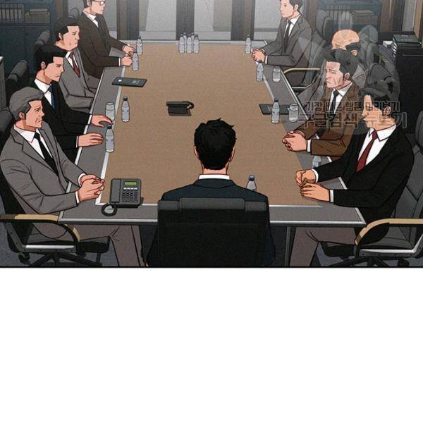 로드 오브 머니 17화 2