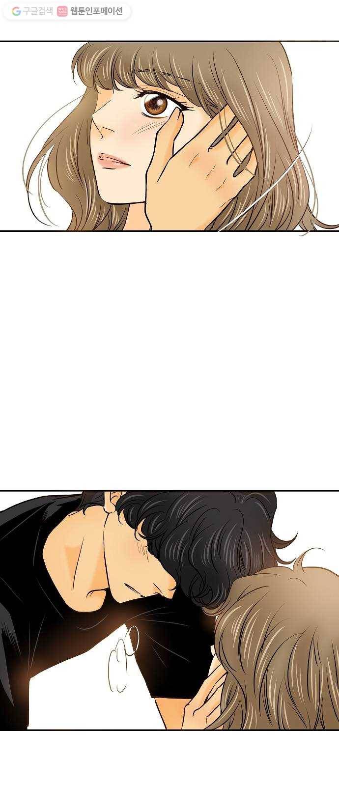 안녕, 이바다씨 28화 2