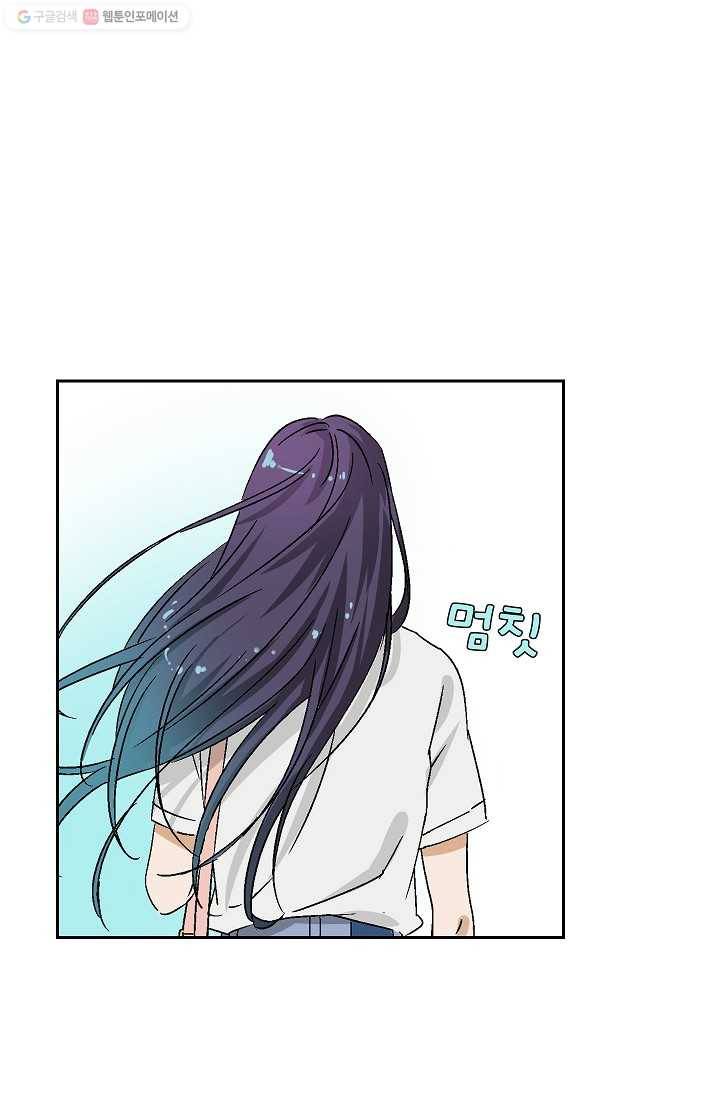 더 로스트 1화 10