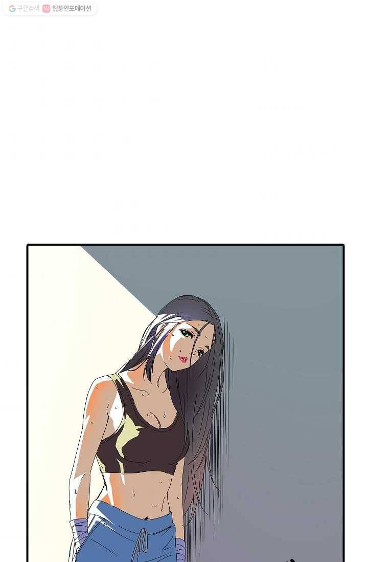 더 로스트 9화 6