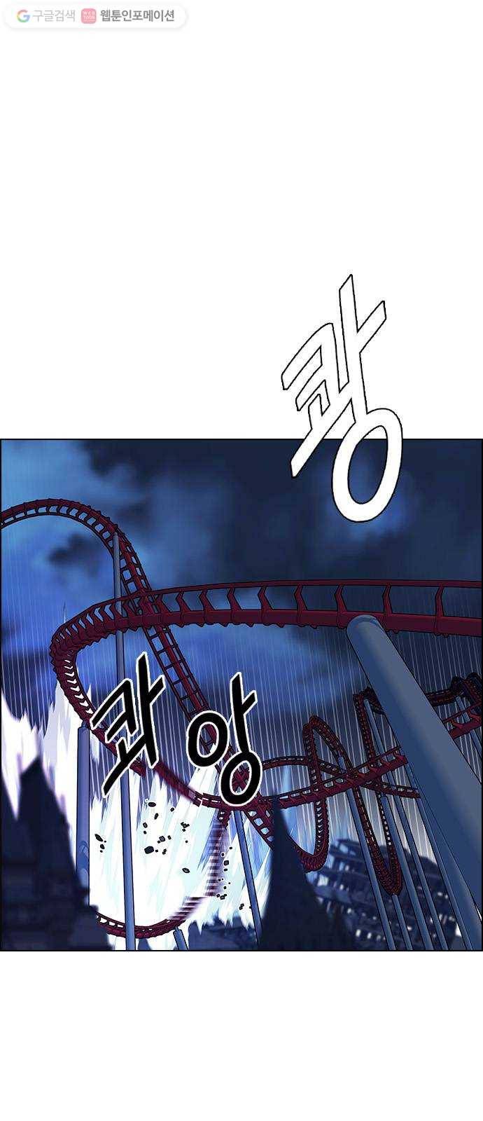 다이스(DICE) STAGE 330 Big Drop (9) 1