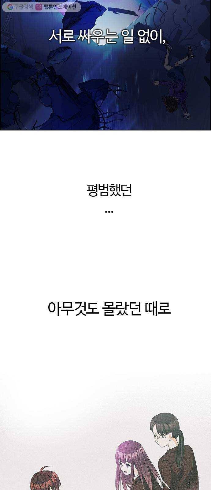 다이스(DICE) STAGE 330 Big Drop (9) 8