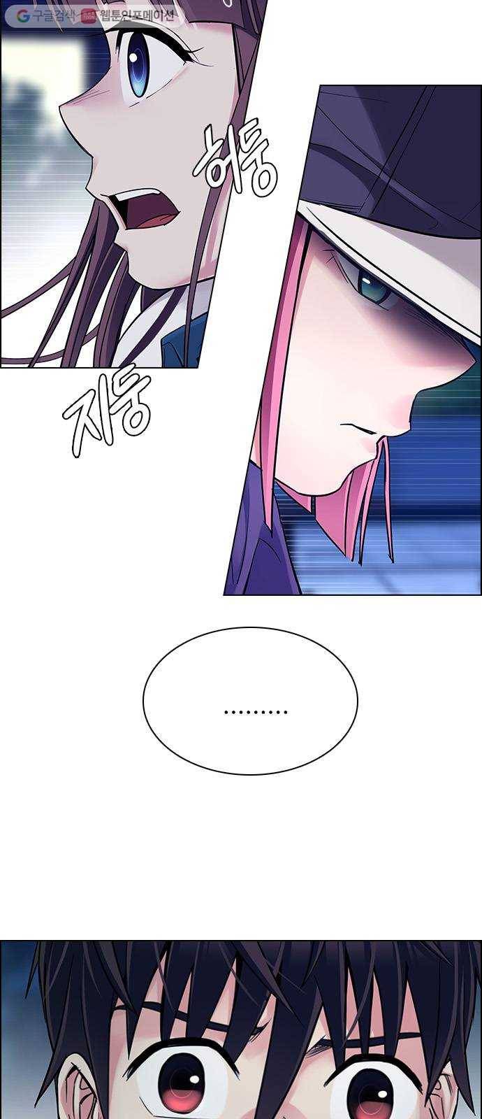 다이스(DICE) STAGE 342 Awaken (6) 17