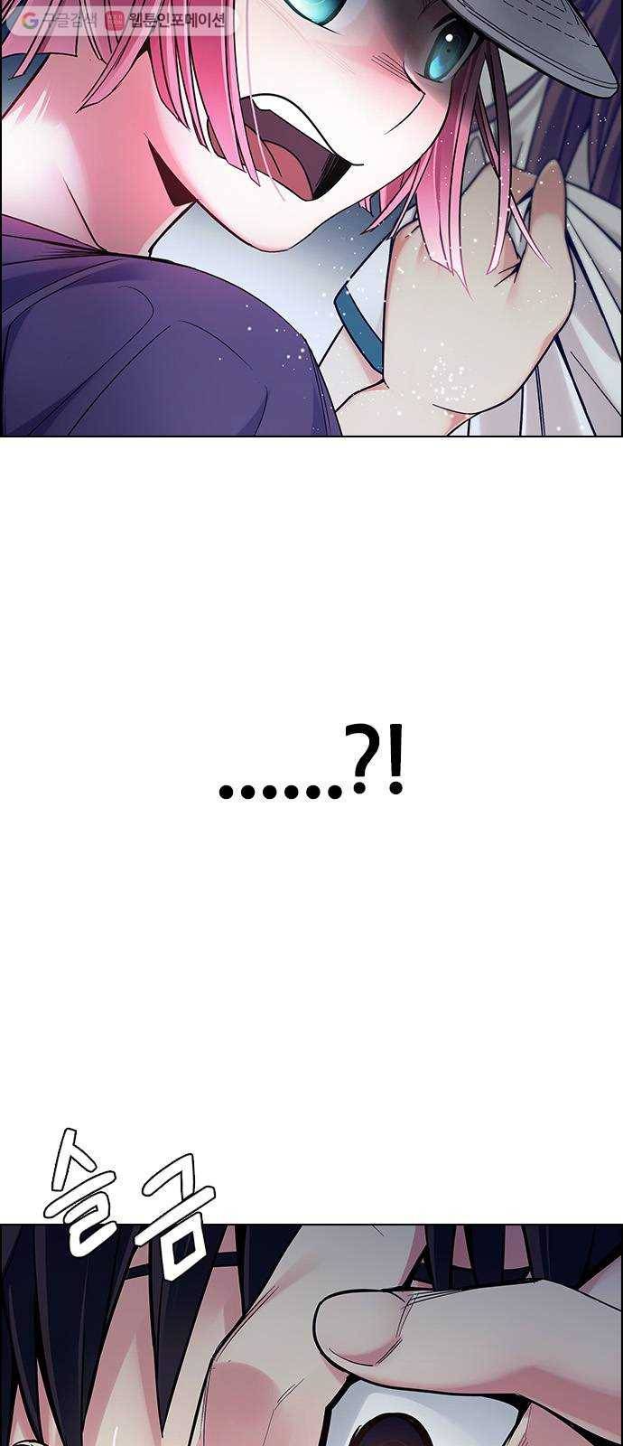 다이스(DICE) STAGE 342 Awaken (6) 24