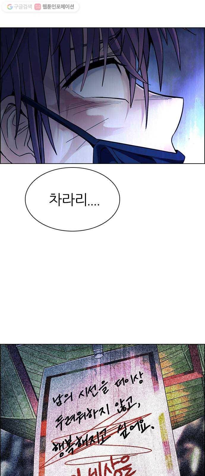다이스(DICE) STAGE 355 Kaleidoscope (10) 11