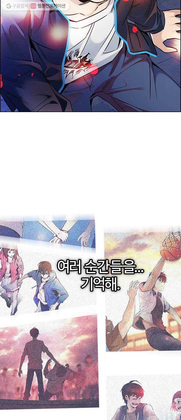 다이스(DICE) STAGE 355 Kaleidoscope (10) 29