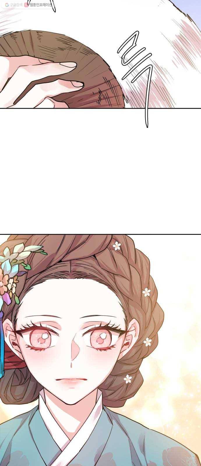 조선여우스캔들 5화. 여우샘과 혹부리 영감 (5) 50