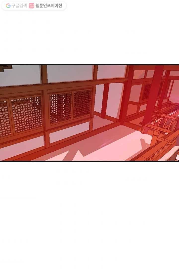 만계신주 6화 42