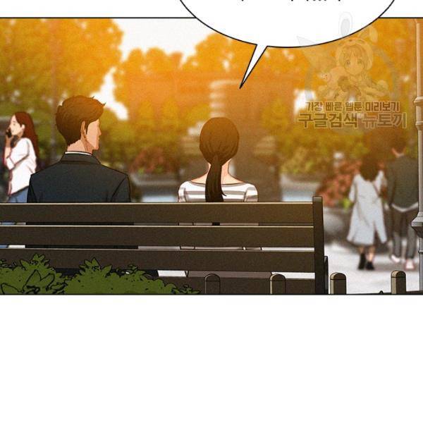 로드 오브 머니 21화 15