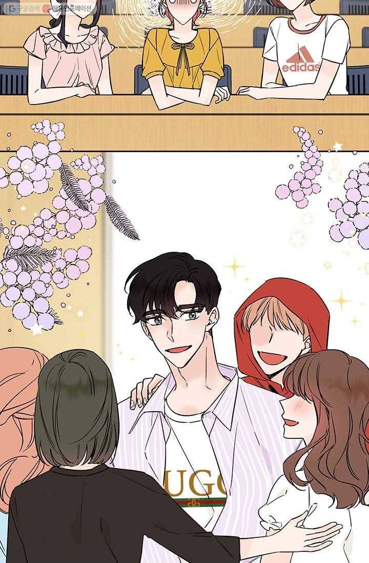도장을 찍어주세요 외전 3화 4