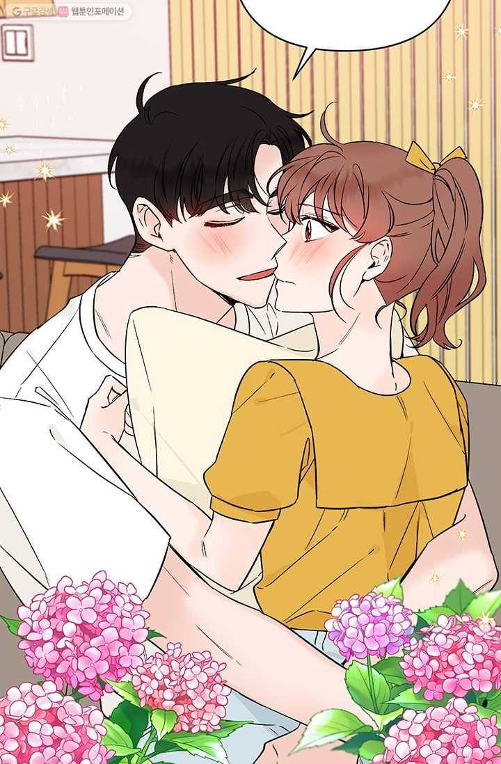 도장을 찍어주세요 외전 3화 59