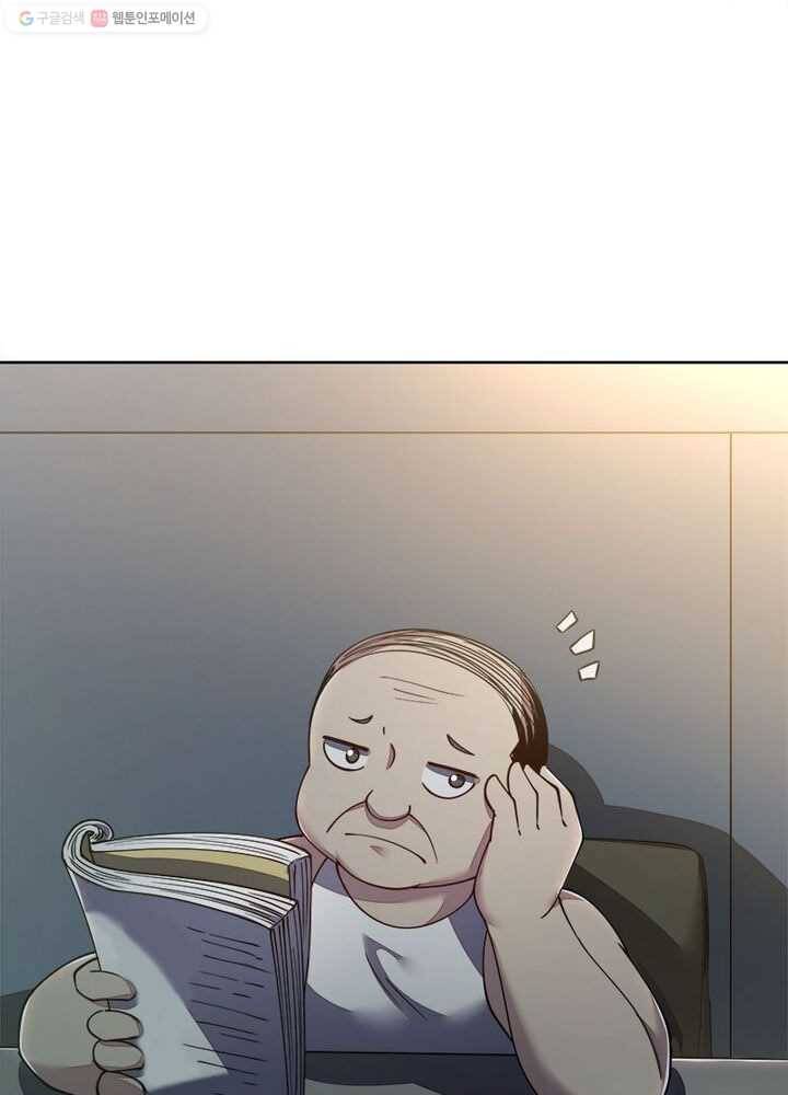 불사신왕무쌍기 21화 18