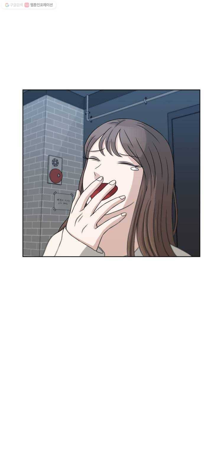 빅맨 22화 38