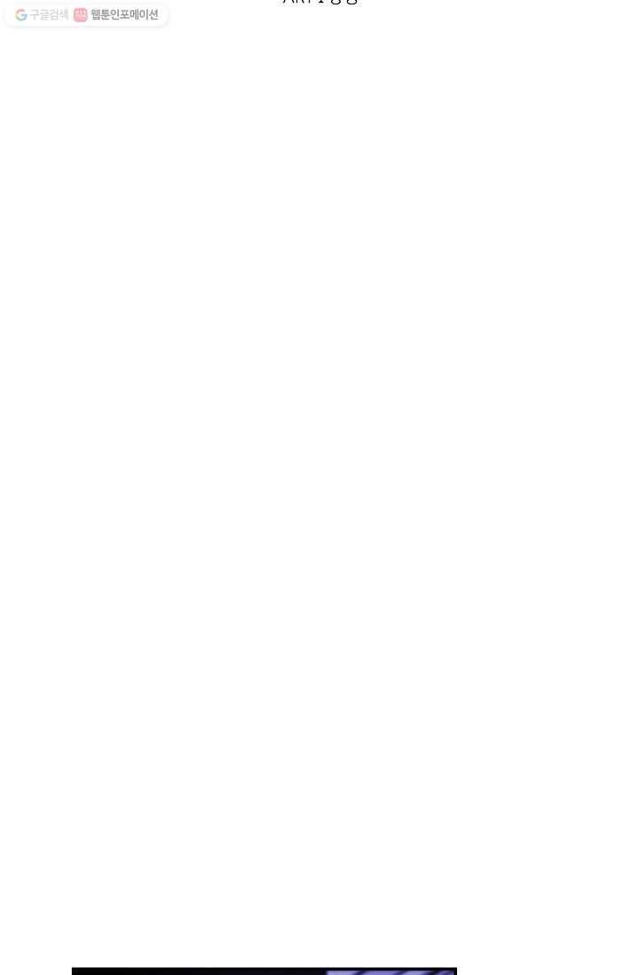에이스튜던트 5화 24