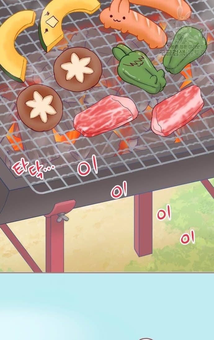 냠냠토끼 50화 5