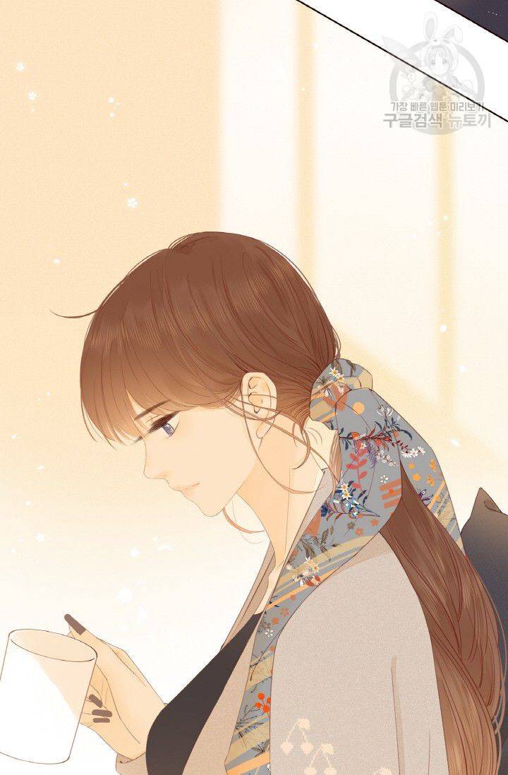 사랑할 수 없는 그녀 53화 7