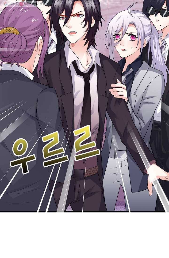 이 조폭은 귀여워 27화 6