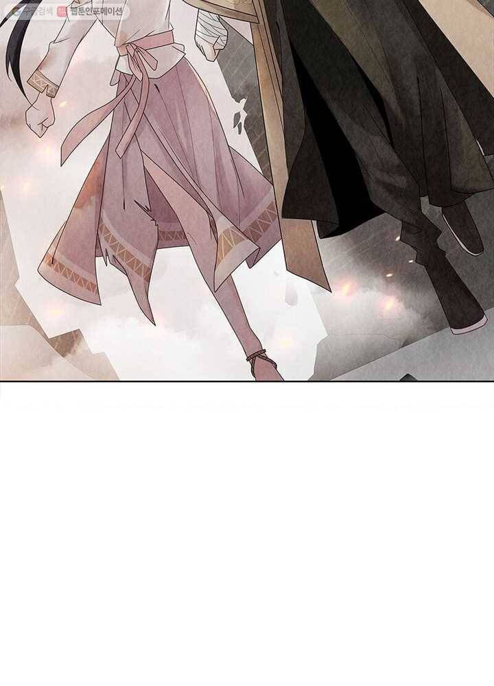 수호룡기 4화 66