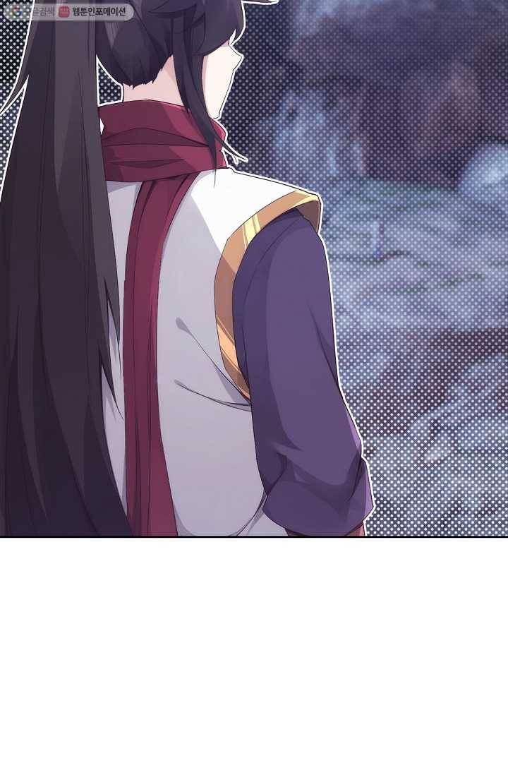 적소신검 10화 3